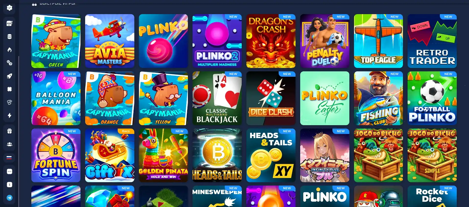 Платформа 7k casino с игровым каталогом